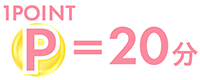P=20
